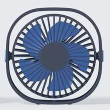 Desktop Mini Square Rotating Small Fan