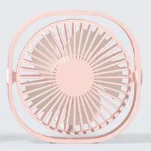 Desktop Mini Square Rotating Small Fan